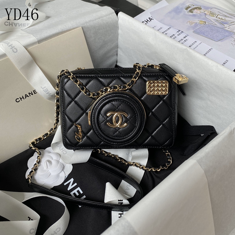 CHANELL AS4817 Camera Bag – Quilted Leather with Gold Hardware
