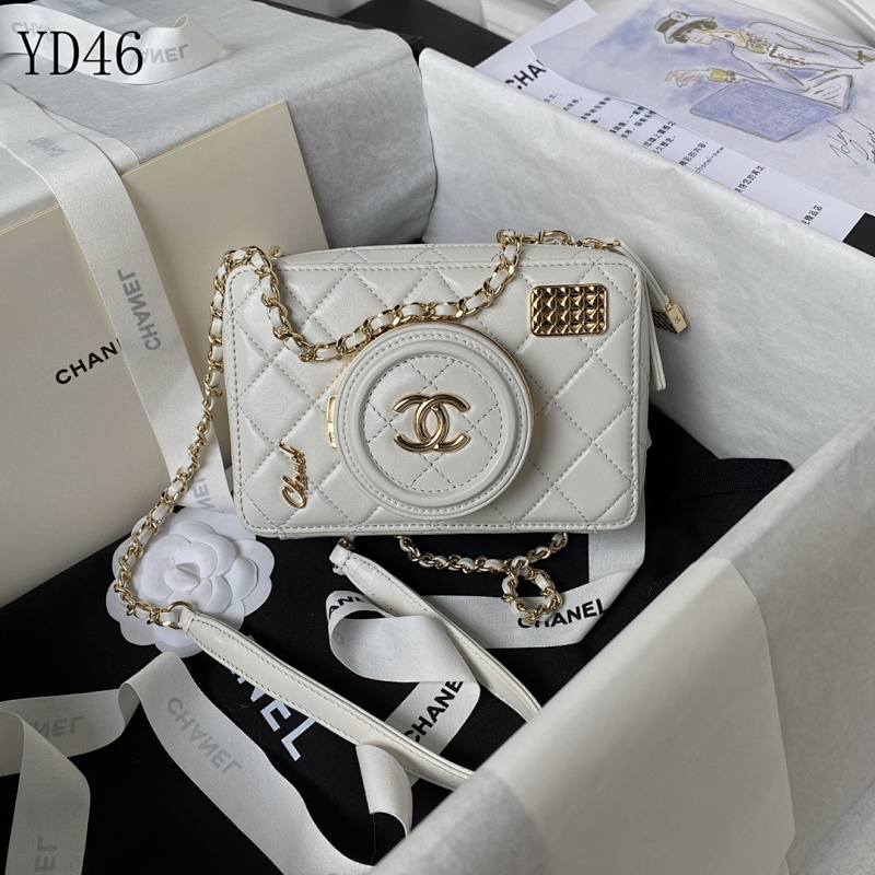 cover-159489813 CHANELL YD46 Camera Bag White Quilted Leather