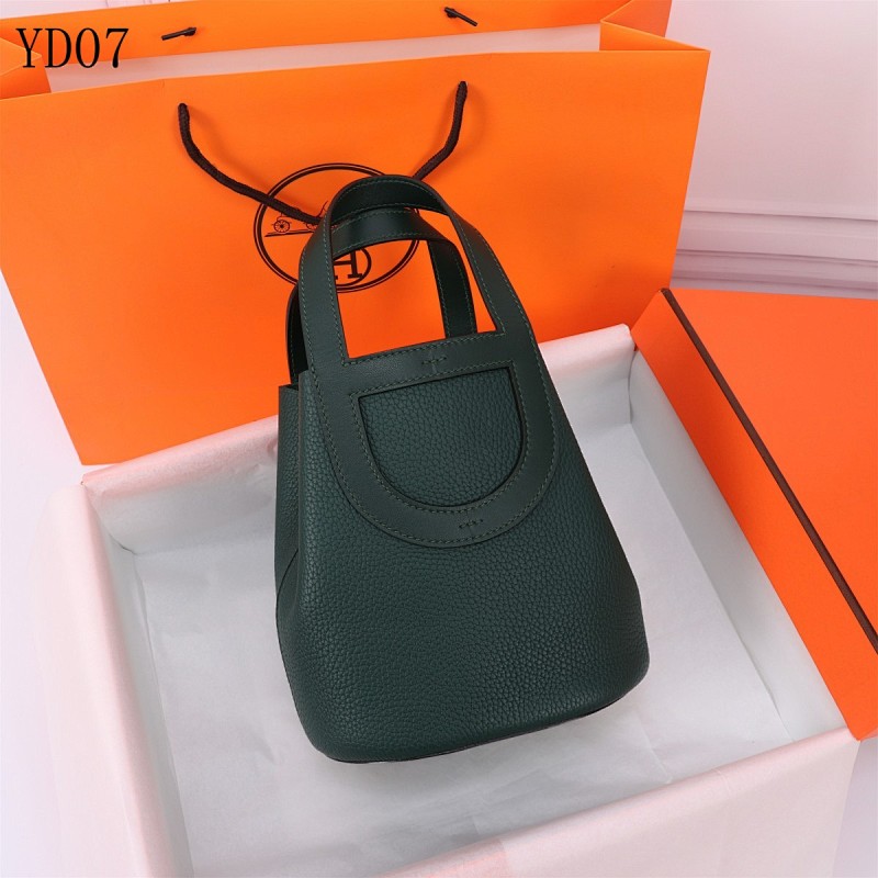cover-160501829 Hermès YD07 Pig Nose Basket Bag 18cm
