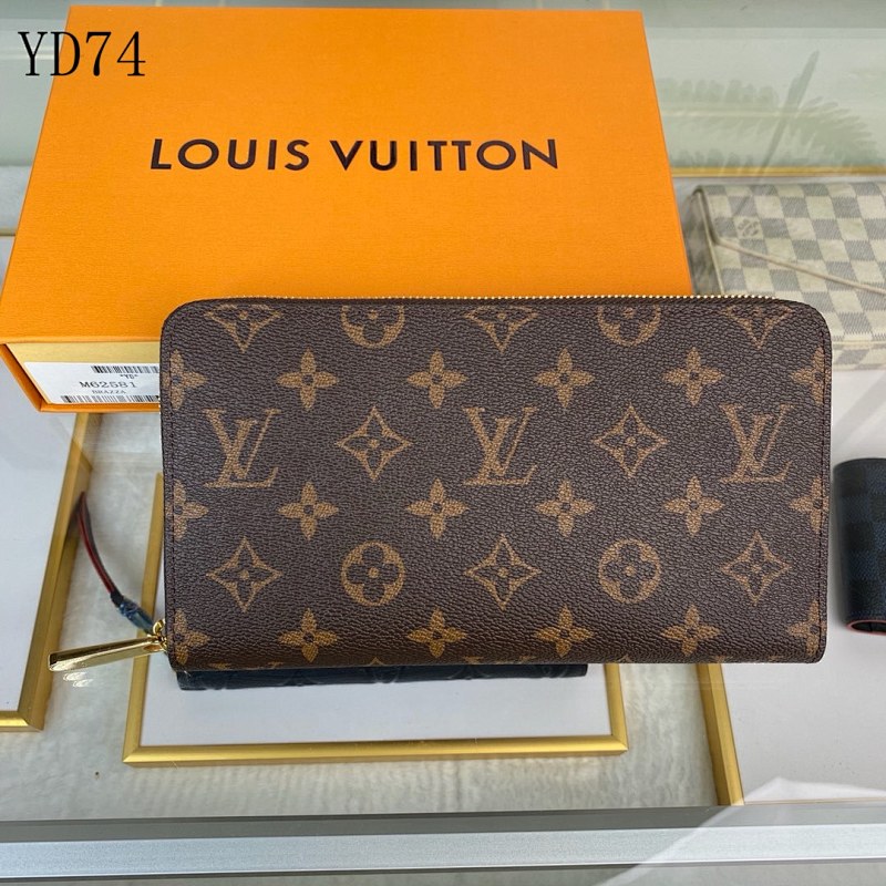cover-160590521 LVutton M62581 Zippy Organizer Monogram Wallet