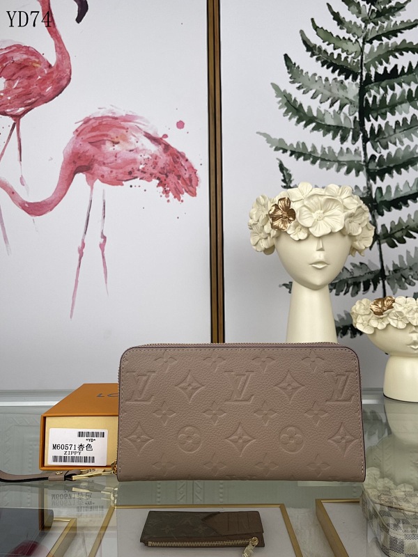 cover-160590932 LVutton M60571 Beige Monogram Zippy Wallet