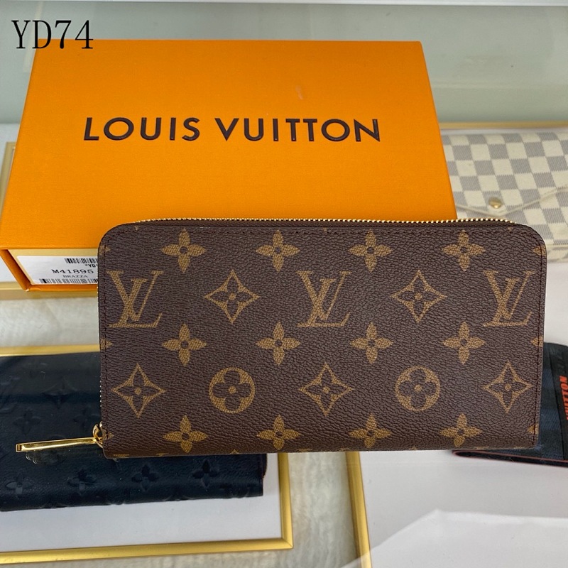 cover-160591027 LVutton M41895 Zippy Wallet Monogram Canvas