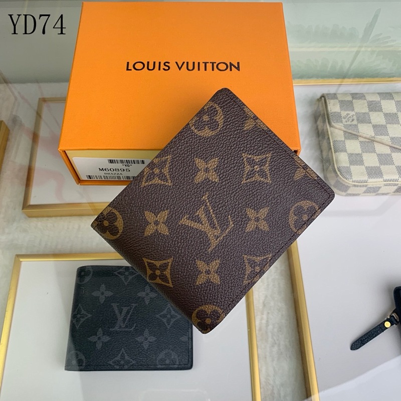 LVutton M60895 Brazza Wallet