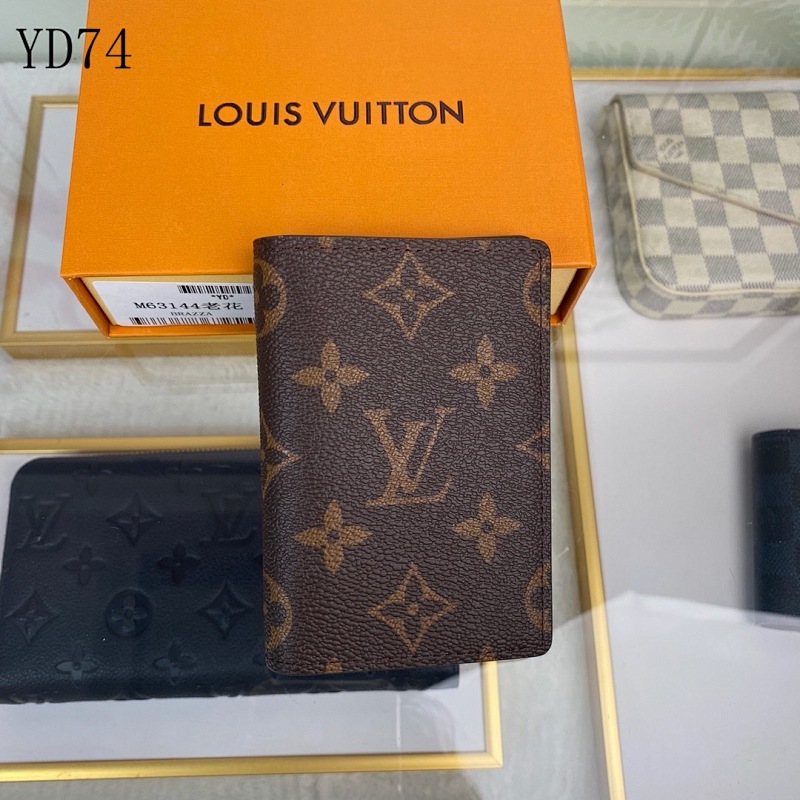 LVutton M63144 Brazza Wallet