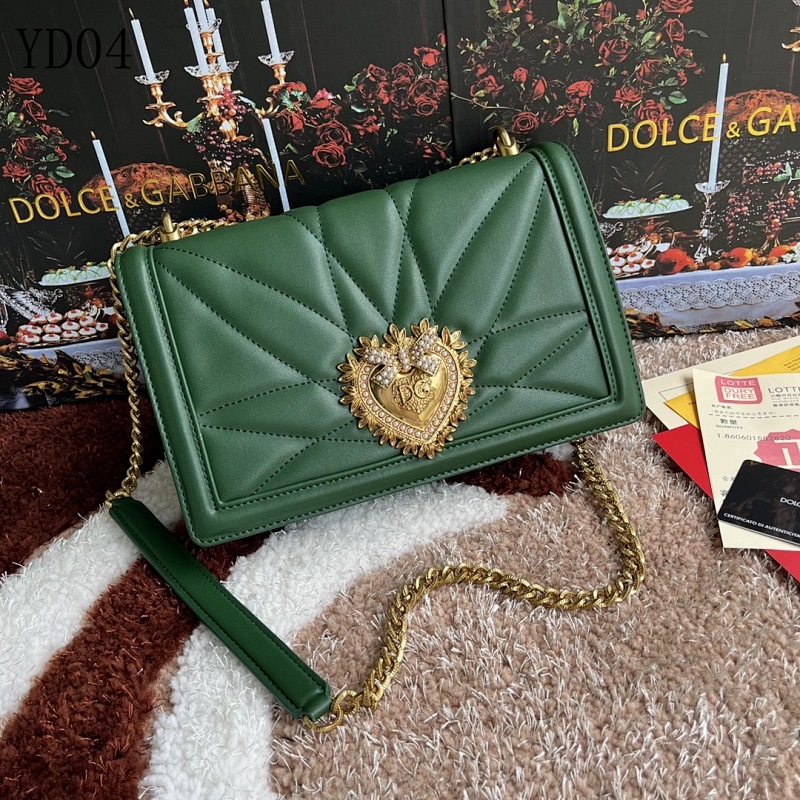 cover-161504053 Dolce & Gabbana DG4151 Quilted Heart Clutch Bag