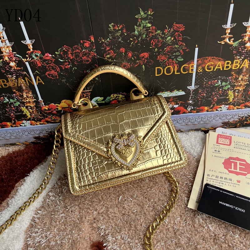 Dolce & Gabbana 6613 Crocodile-Embossed Chain Shoulder Bag