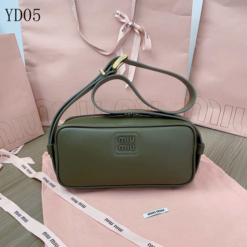 cover-161842223 MiuuMiuu 5BC158# Mini Rectangular Shoulder Bag