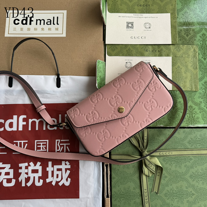 Gucc1 GG Marmont Wallet on Chain
