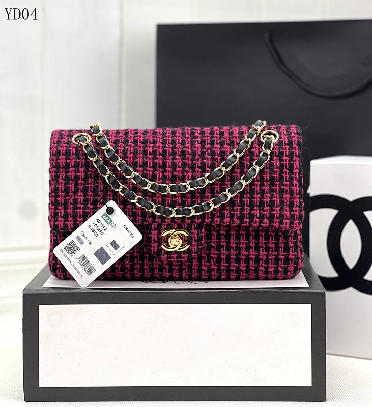 Chan3l 1112 Classic Flap Bag