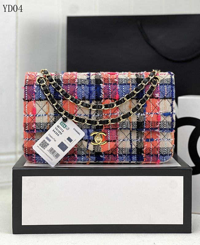 CHANELL Model A1112 Large Tweed Shoulder Bag