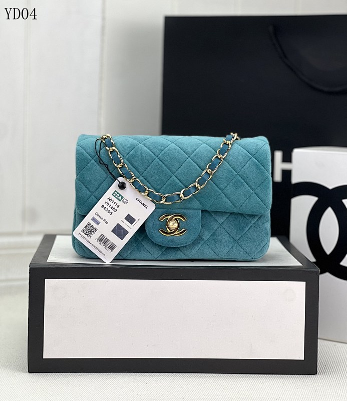 cover-162045176 CHANELL Classic Flap Bag Model 1116 Turquoise Velvet