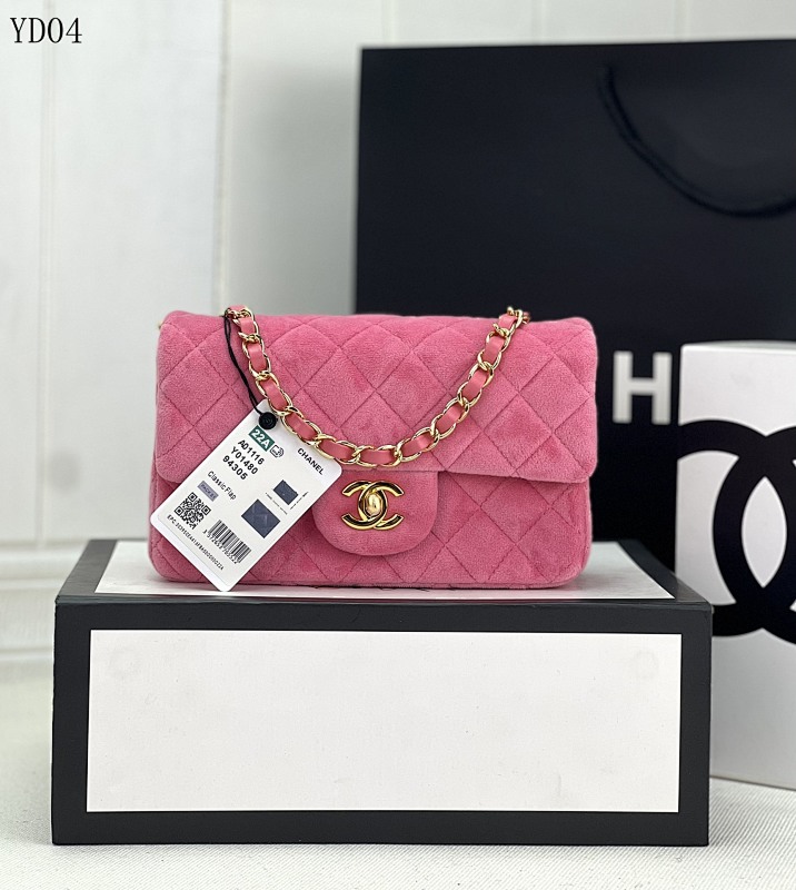 CHANELL Model 1116 Pink Leather Flap Bag