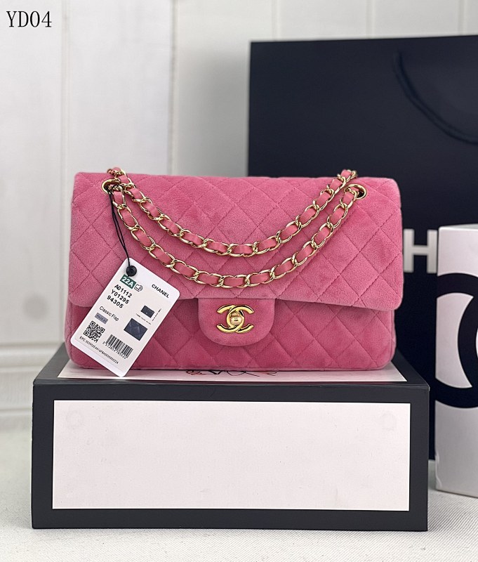cover-162045394 CHANELL YD04 Quilted Velvet Flap Bag