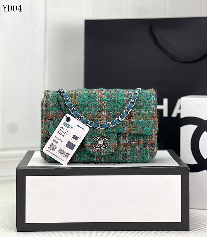 CHANELL Model 1116 Blue Leather Bag