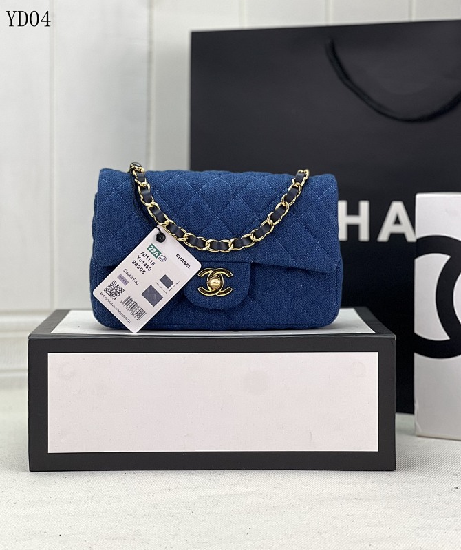 Chan3l Model N1958XPA Classic Flap Bag