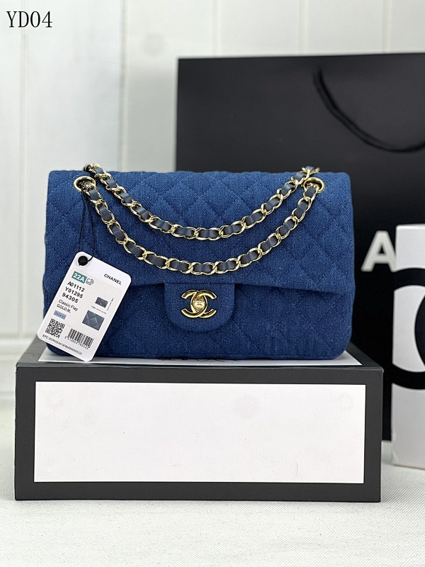 cover-162045822 CHANELL YD04 Quilted Denim Flap Bag