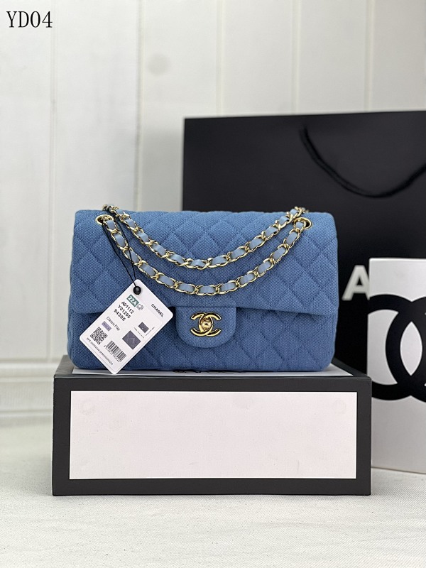 cover-162046205 CHANELL YD04 Quilted Blue Flap Bag