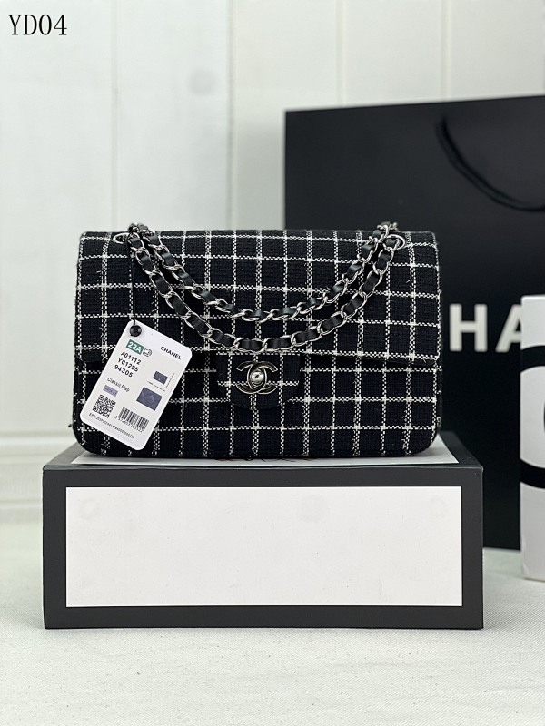 cover-162046246 CHANELL Model YD04 Large Checkered Flap Bag
