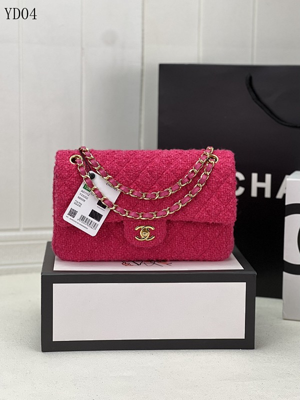 cover-162046468 CHANELL Classic Flap Bag Model 1112 Large Pink
