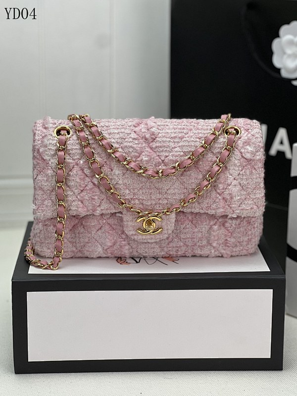 CHANELL Model 1112 Large Pink Quilted Tote Bag