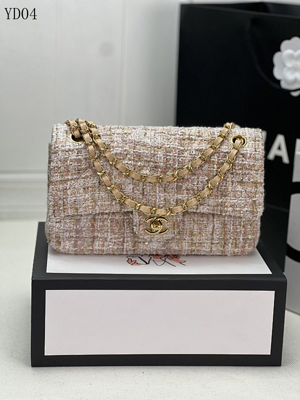 cover-162046680 CHANELL N1958XPA Large Classic Flap Bag