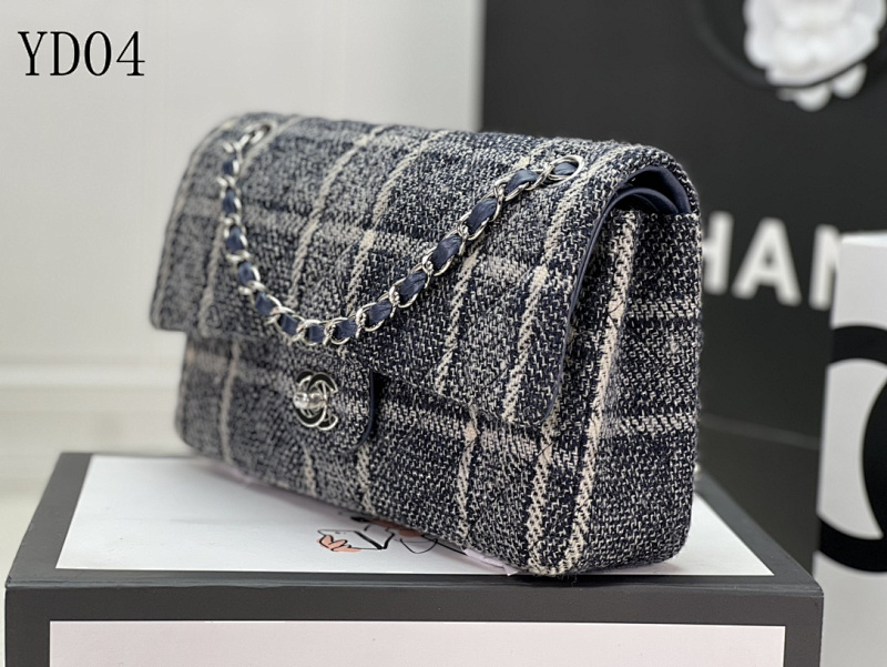 CHANELL Model 1112 Large Classic Flap Bag