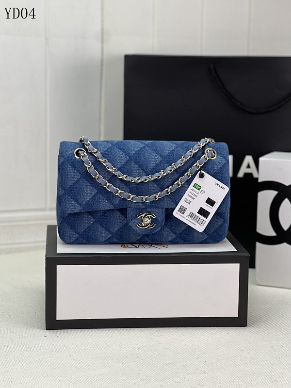 cover-162046739 CHANELL Model 1116 Quilted Denim Crossbody Bag