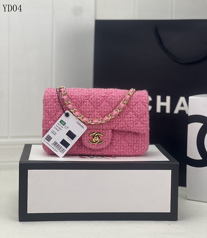 CHANELL Model 1116 Pink Lambskin Flap Bag