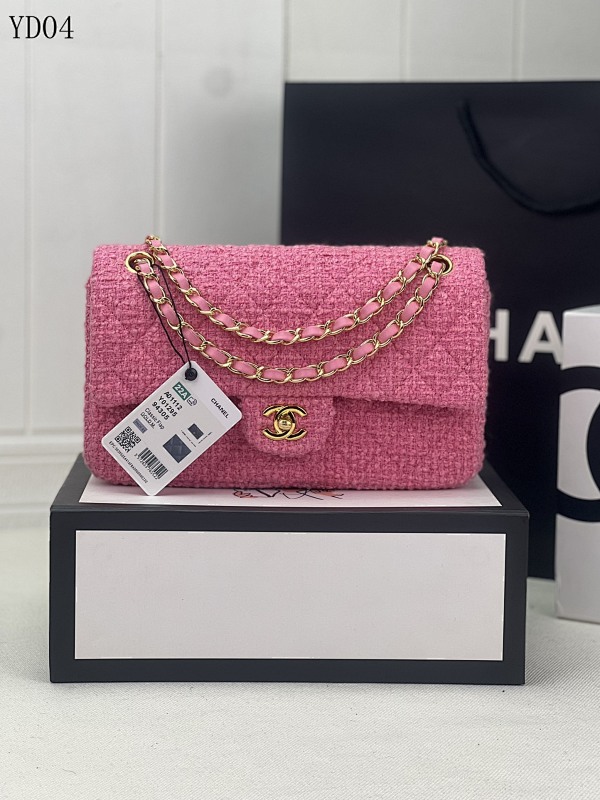CHANELL YD04 Large Flap Bag