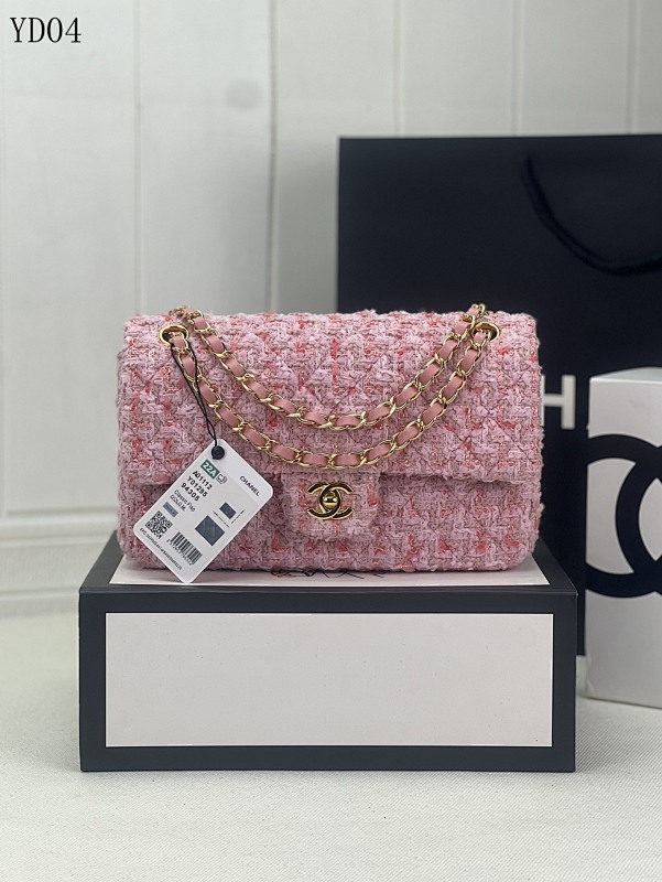 cover-162047014 CHANELL Tweed Flap Bag Large Model 1112