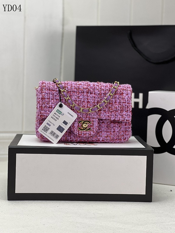 CHANELL N1958XPA Classic Flap Bag
