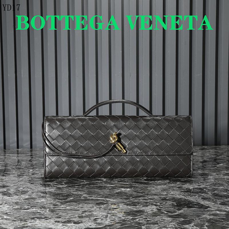 BotegaaVeneta – Model 741511 Quilted Leather Shoulder Bag