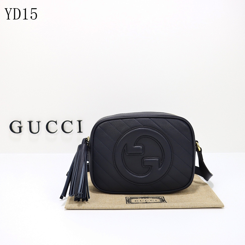 cover-164769952 Gucc1 Model 742360 Interlocking G Quilted Crossbody Bag