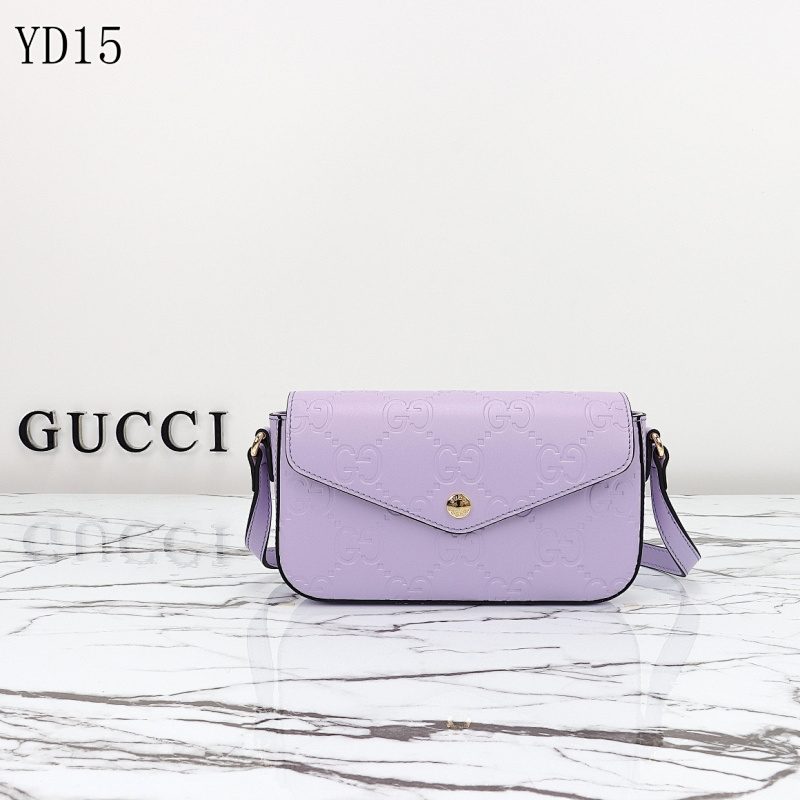cover-164771839 Gucc1 772794 Lavender GG Supreme Crossbody Bag