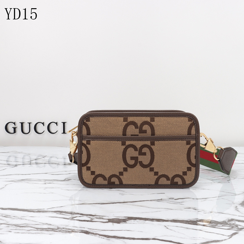 Gucc1 GG Supreme Crossbody Bag Model 696075