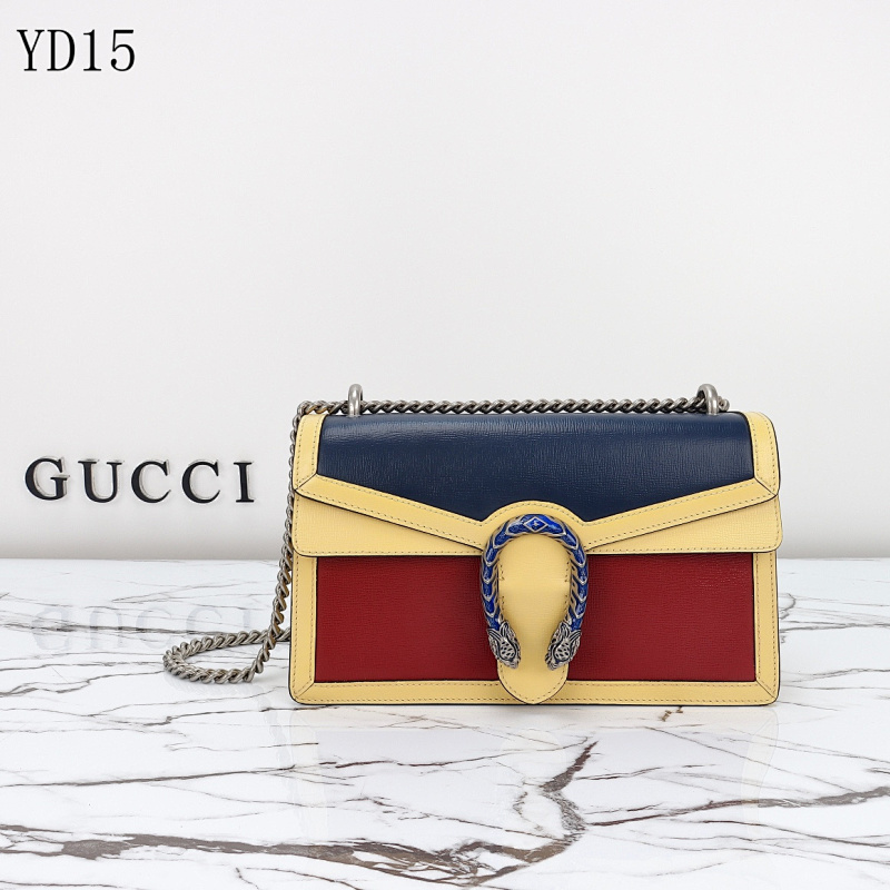cover-164778562 Gucc1 Model 400249 Yellow Leather Tote Bag