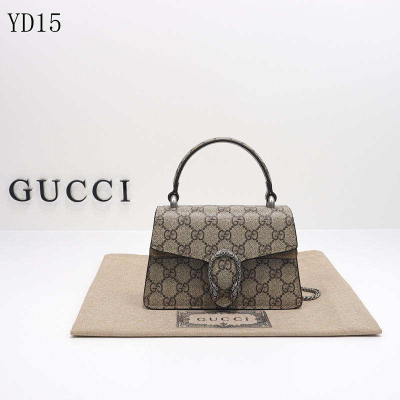 Gucc1 752029 GG Supreme Suede Shoulder Bag