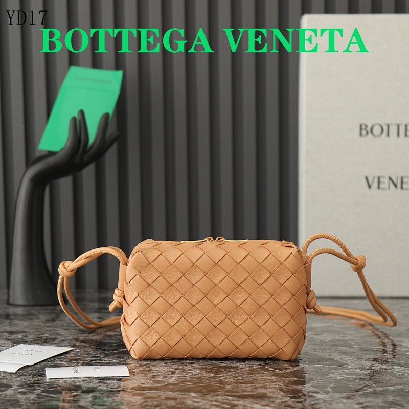 BotegaaVeneta Model 680254 Woven Leather Crossbody Bag