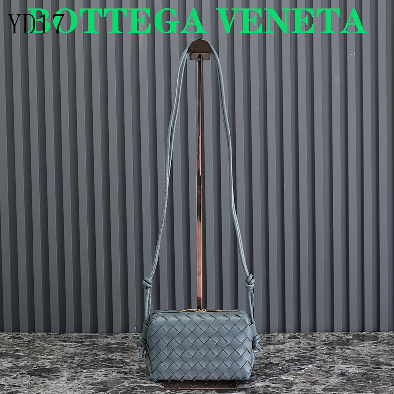 BotegaaVeneta BV 680254 Woven Leather Crossbody Bag