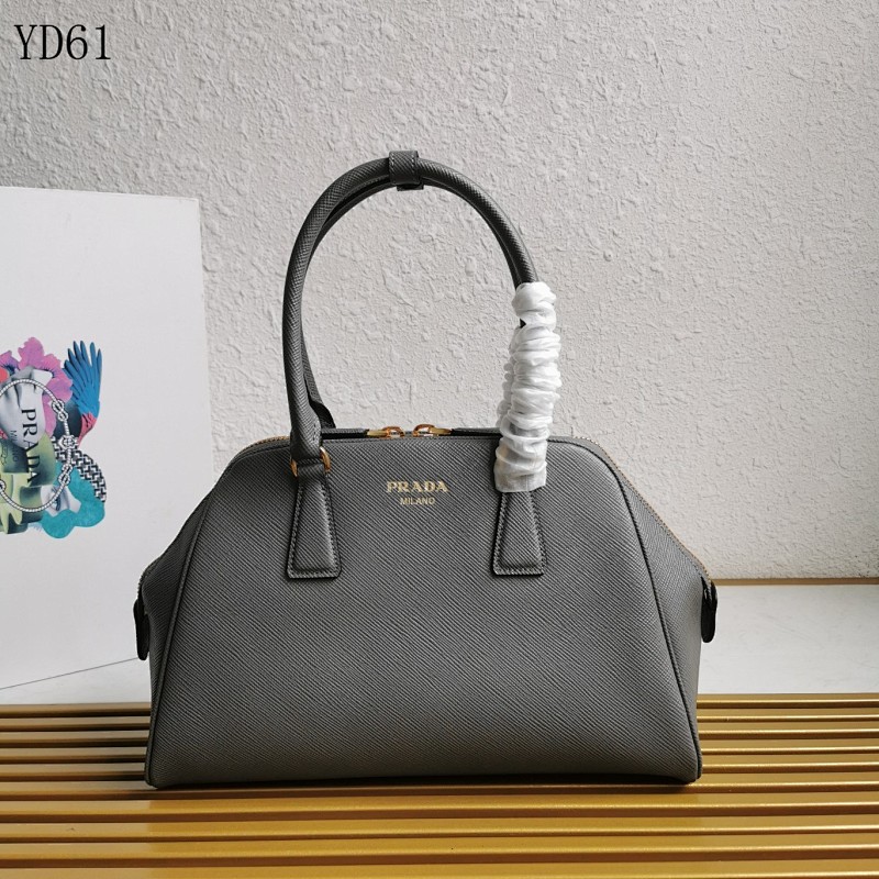 cover-166818816 Pr4da Tote Bag Model 1BG537 Small Size