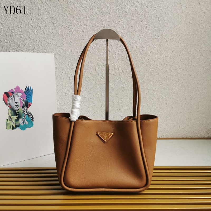 cover-166818886 Pr4da 1BG539 Tote Bag in Caramel Leather