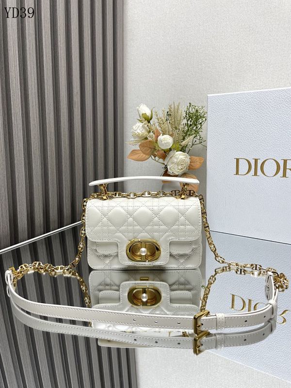 Diiior YD39070 Quilted Box Bag