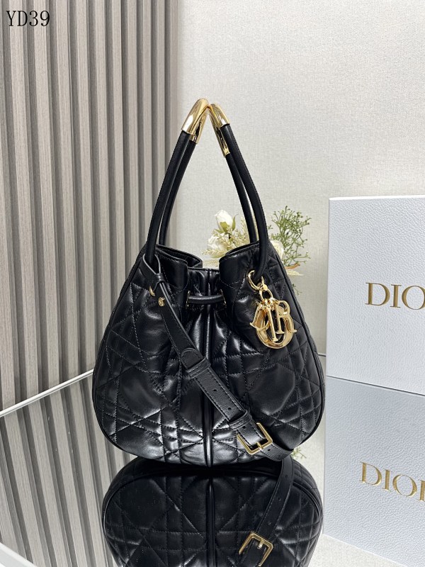 cover-185038840 Diiior Nolita Bag Model 2312 Black Quilted Leather Tote
