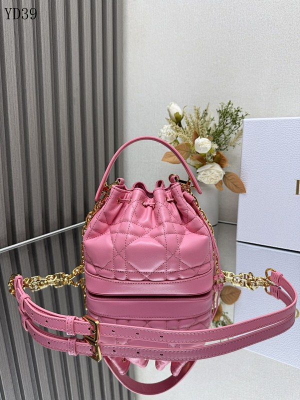 Diiior YD39068 Quilted Leather Shoulder Bag
