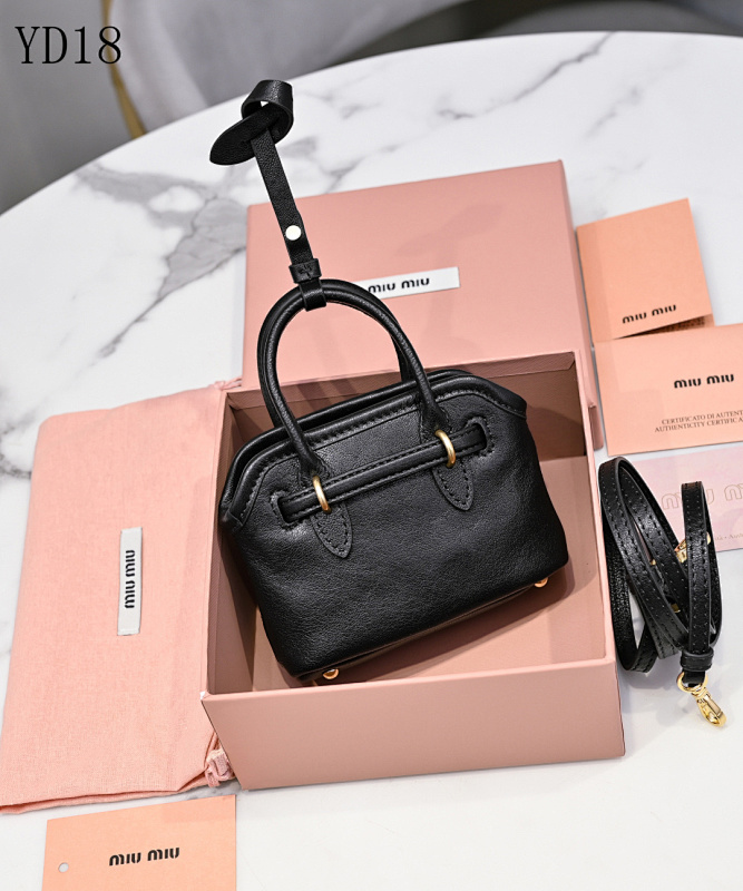 MiuuMiuu MM0400_5BG037 Mini Leather Tote Bag