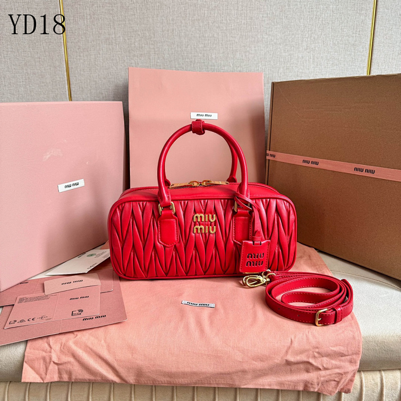 cover-185644810 MiuuMiuu YD18093 Mini Round Leather Handbag