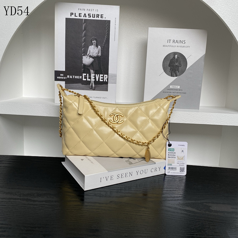CHANELL AS5528 Quilted Leather Shoulder Bag