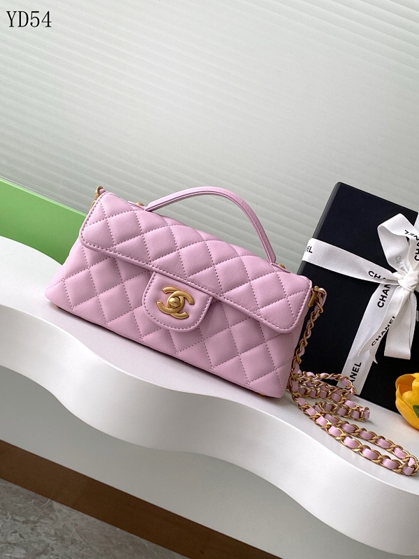 cover-191271845 CHANELL YD54 Quilted Flap Bag