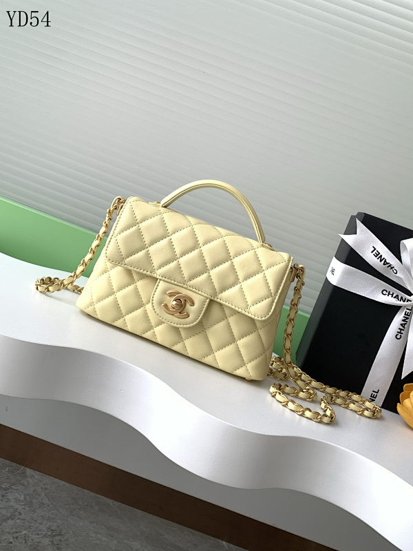 CHANELL AS5355 Quilted Lambskin Handbag