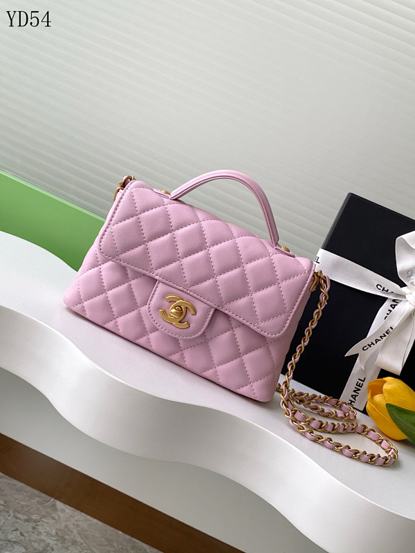 CHANELL YD54086 Quilted Flap Bag